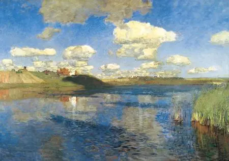 И И Левитан Озеро 1899 1900 ГРМ Левитан не барбизонец и не голландец - фото 194