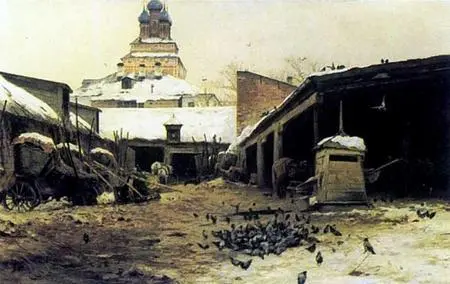 С И Светославский Постоялый дом в Москве 1892 ГТГ Если Ционглинскому - фото 218
