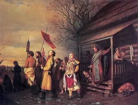 В Г Перов Сельский крестный ход на Пасху 1861 ГТГ В 1862 году как раз в - фото 125