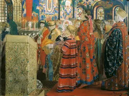 А П Рябушкин Русские женщины XVII столетия в церкви 1899 ГТГ Еще один - фото 189