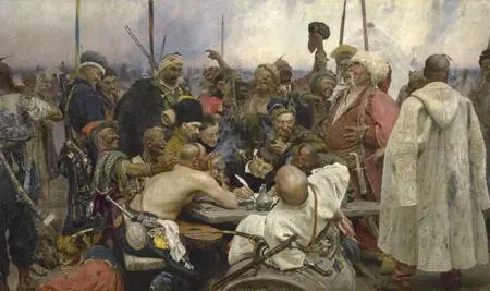 И Е Репин Запорожцы 1880 1891 ГРМ А между тем какие чудные по - фото 148
