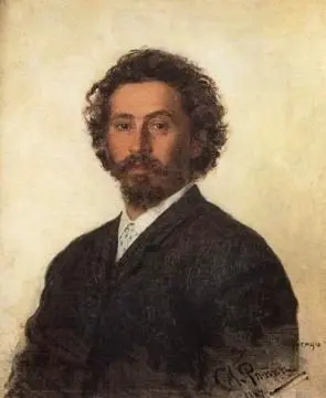 И Е Репин Автопортрет 1878 ГРМ Годы прошли Репин все еще и теперь в - фото 144