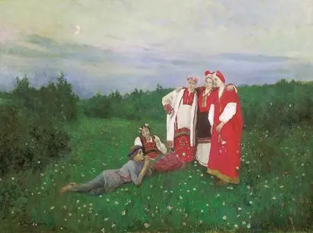 К А Коровин Северная идиллия 1886 ГТГ XXXVII М В Нестеров Поэтом - фото 206