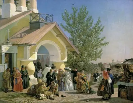 А И Морозов Выход из церкви во Пскове 1864 ГТГ Наконец среди молодых - фото 123