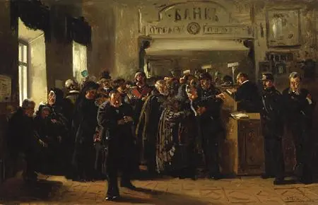 В Е Маковский Крах банка 1881 ГТГ Вл Маковский не товарищ старым - фото 161