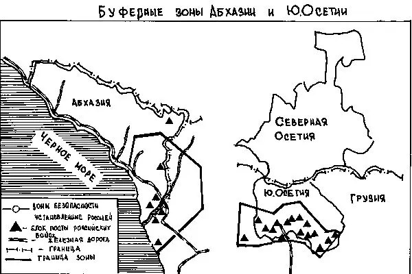 В окрестностях Гори 9 а - фото 4