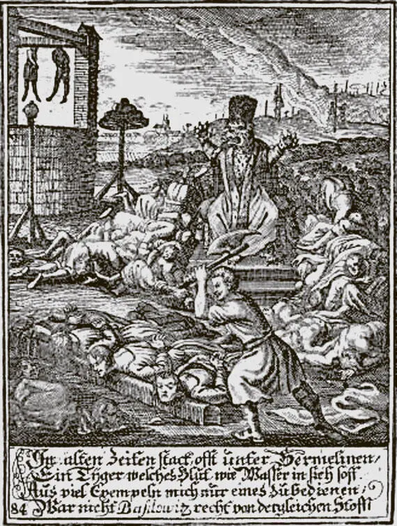 Аллегория тиранического правления Ивана Грозного немецкое издание 1725 г - фото 14
