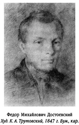 30 января 1837 года Из депеши вюртембергского посланника в Петербурге - фото 26
