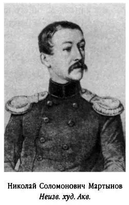 13 июля 1841 года 15летняя годовщина со дня казни декабристов В Пятигорске - фото 147