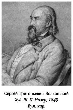 В феврале 1855 годавышли в свет Сочинения Пушкина в шести томах изданные П - фото 257