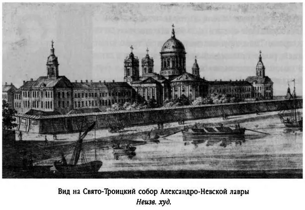 4 декабря 1863 года Журнал День опубликовал некролог П И Бартенева - фото 263