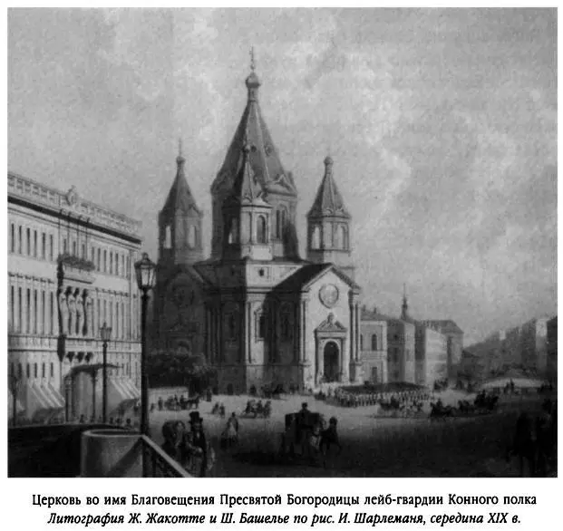 О кончине Натальи Николаевны горевали не только ее дети и муж Брат покойной - фото 265