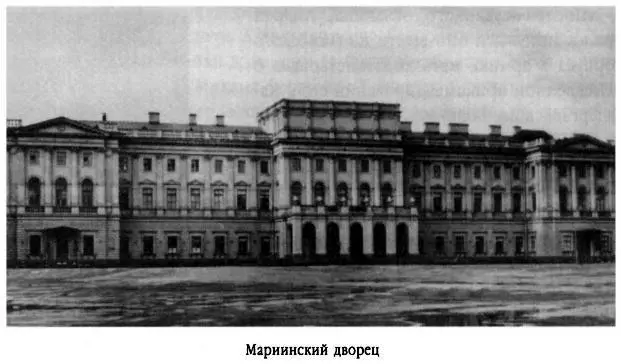 19 августа 1890 года В г Наровчате Пензенской губернии случился - фото 301