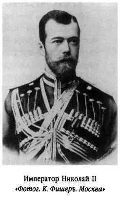 24 марта 1895 года А П Арапова Григорию Пушкину Относительно твоего - фото 307