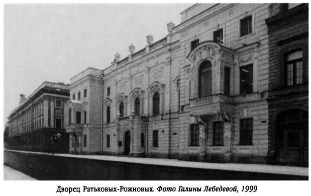 26 мая 1899 года На празднование 100летнего юбилея Поэта в Михайловское к - фото 318