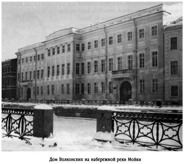 13 февраля 1927 года В Ленинграде в квартире на Мойке 12 был открыт музей - фото 361