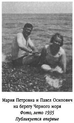 8 июня 1936 года В семье главного конструктора надводных кораблей родился сын - фото 368