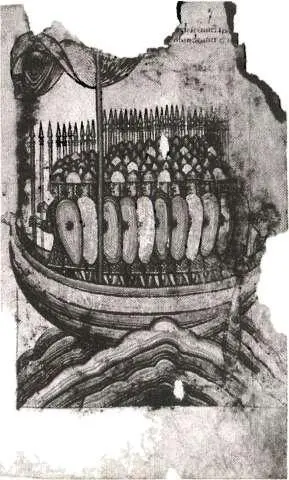 Нападение викингов Страница из франкского манускрипта Около 1100 года - фото 8