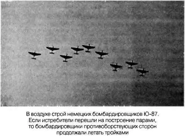 Созданный путем перераспределения дивизий новый 9й мехкорпус Рокоссовского - фото 30