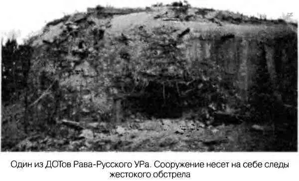 В наступление механизированные корпуса Хацкилевича и Рокоссовского перешли 24 - фото 36