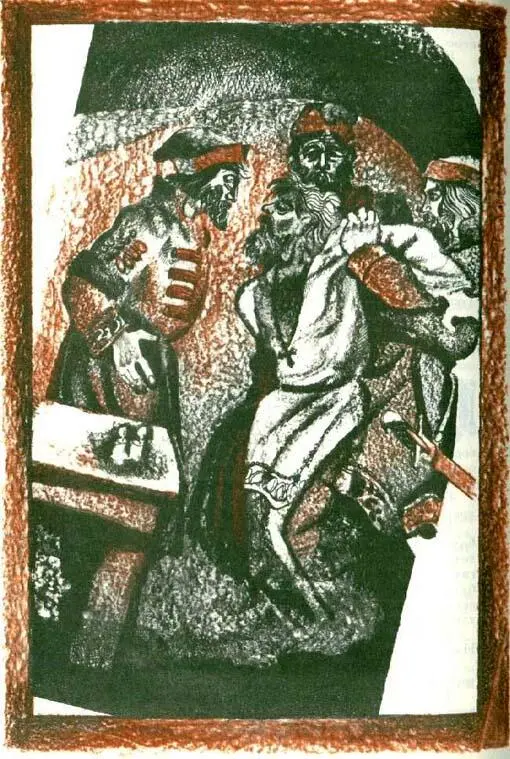 Князь Петр и сам не заметил как в сыск встрял Семен Никитич поначалу только и - фото 7