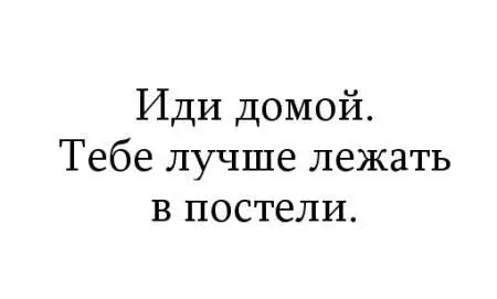 ГИРИ НА СЕРДЦЕ КУЧА ГИРЬ НА СЕРДЦЕ Через двена - фото 56