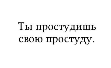ГИРИ НА СЕРДЦЕ КУЧА ГИРЬ НА СЕРДЦЕ Через двенадцать выходных состоялась - фото 59