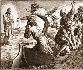 После того опять явился Иисус ученикам Своим при море Тивериадском Явился же - фото 225