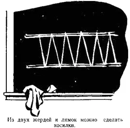 Но раз у нас есть лямки то мы можем обойтись и без носилок Два санпостовца - фото 12