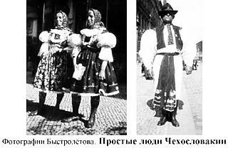 Она помолчала Я чувствую жизнь как артист сцену бывает что вживусь в роль - фото 10
