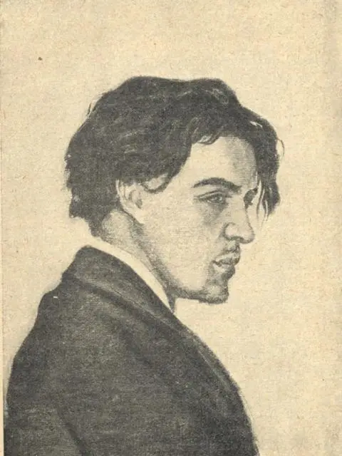 Портрет А П Чехова работы Н П Чехова 1883 Александр Павлович умный - фото 14