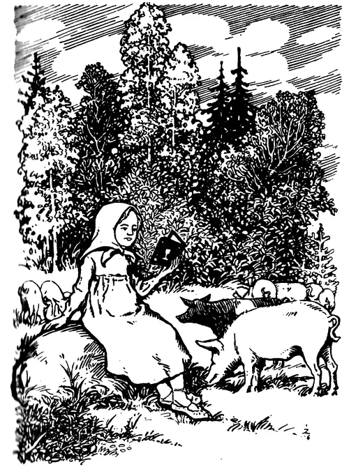Книжку эту маленькую в черном переплете с позолоченными слипшимися краями - фото 9