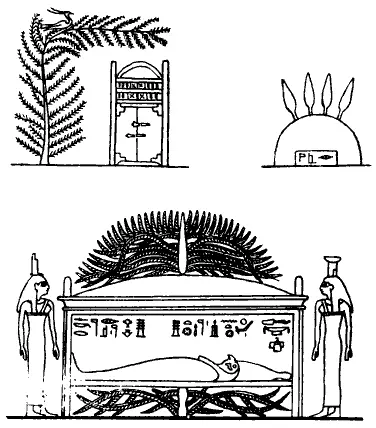 34 а Прорастающий Осирис из гробницы Аменхотепа II Морэ Цари и боги - фото 33