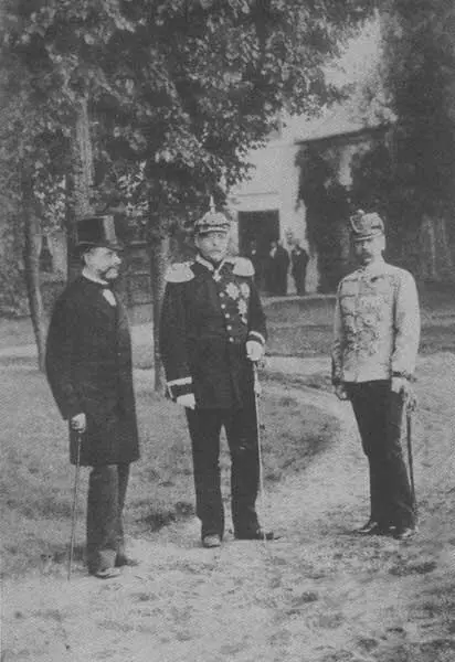 Слева направо Николай Карлович Гире с 1882 года министр иностранных дел - фото 61