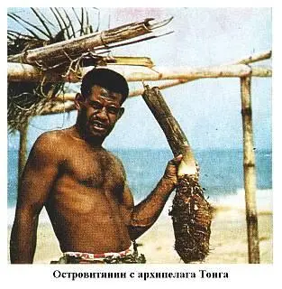 Проходит день другой Люди ушедшие за водой так и не приносят желанных - фото 8