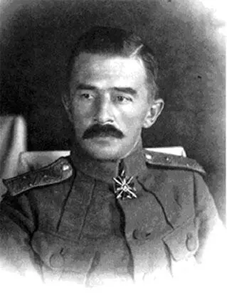 ПОЛИТИЧЕСКОЕ ЗАВЕЩАНИЕ ГЕНЕРАЛА МК ДИТЕРИХСА Воистину Воскресе Здесь с - фото 3