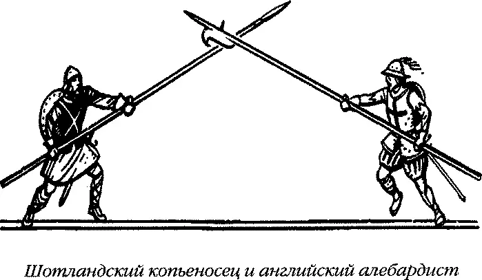 Слава этих боевых состязаний а они считались состязаниями хотя нередко конец - фото 81