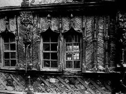 XII Лизьё Усадьба Саламандры XVI в Бафомет Единоборство человека и - фото 13