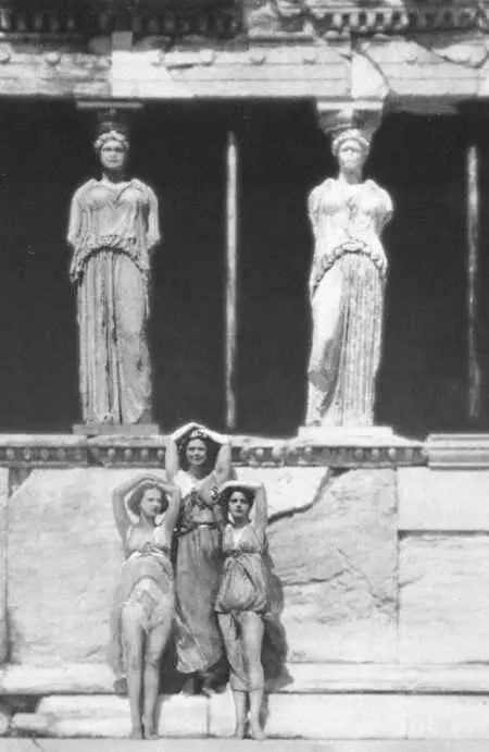 Айседора Дункан в Греции Айседора с учениками в Грюневальде 1905 г - фото 12