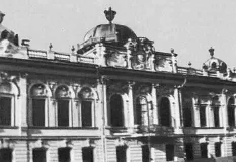 Здание где в 19211928 годах размещалась московская школа танцев Айседоры - фото 39