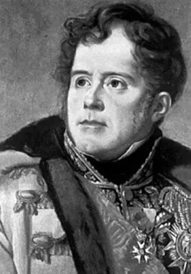 Маршал Ней Мог ли он оказаться в Америке В те времена со всех концов света в - фото 45