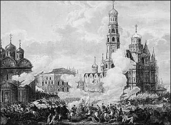 Изгнание французов из Москвы Акварель И Иванова 1810е гг Секретное - фото 38