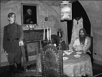 Феликс Юсупов и Григорий Распутин в день убийства Историческая реконструкция - фото 65