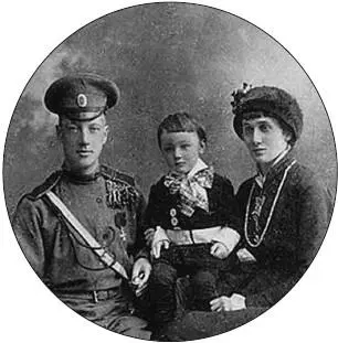 Николай Гумилев Анна Ахматова и их сын Лев 1916 г В свое время работники - фото 67