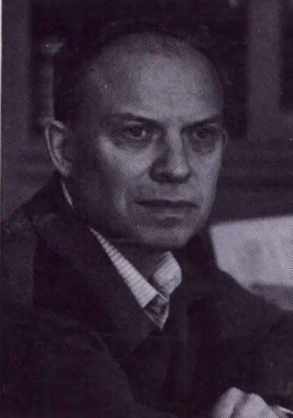 Сергей Михайлович Поликанов родился в Москве в 1926 г В 1944 г поступил в - фото 1