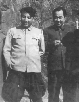 Ким Ир Сен и Хо Га И в горах Кымгансан 1947 г В сентябре 1948 г Хо Га И стал - фото 18