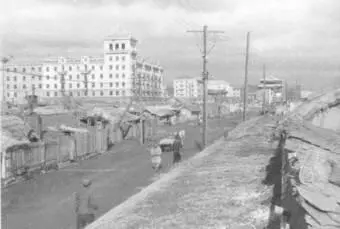Пхеньянская улица Конец 1950х годов К началу 1961 г кампания по выявлению и - фото 20