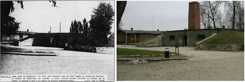 Иллюстрация 4 Фото морга слева сделано в 1945 г Позже к нему была пристроена - фото 4