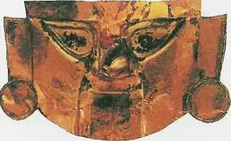 Золотая маска бога Солнца И без того призрачная фигура Манка Капака стала - фото 6