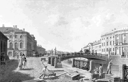 Полицейский мост на Невском проспекте Б Патерсен Справа дом Косиковского - фото 68